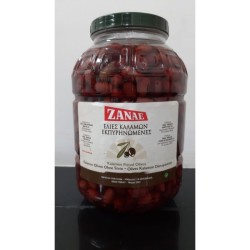 Zanae Kalamata 1Kg